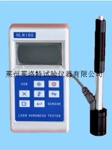 HLN120 Draagbare Leeb-hardheidsmeter